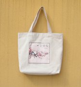 環(huán)保包裝袋、帆布禮品包