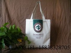 培訓(xùn)班用的帆布袋、訂做